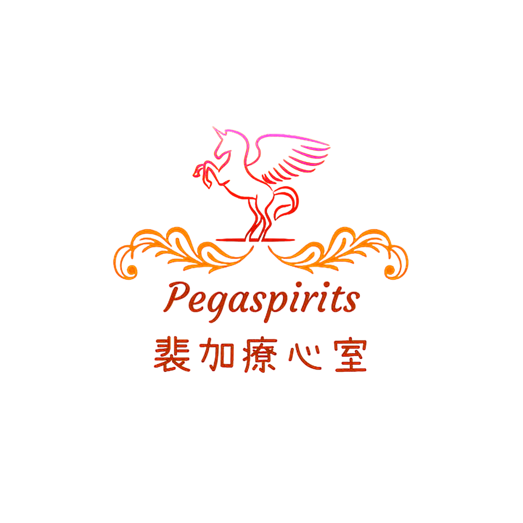 Pegaspirits 裴加療心室